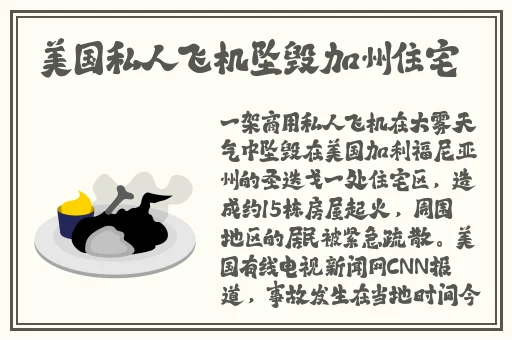 搞机Time极速体验无需登录