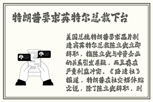 中文字幕精品亚洲人成