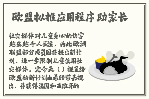 暖暖 免费 中文 在线 日本
